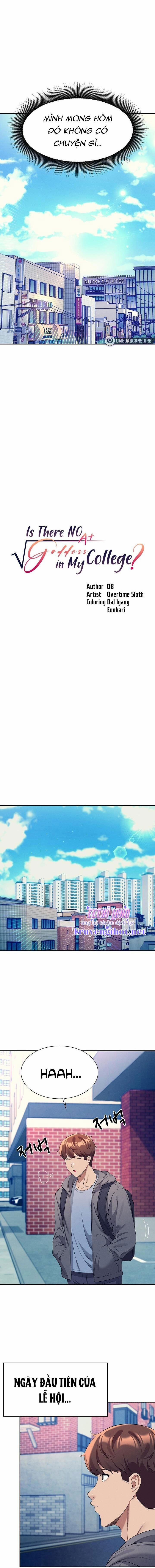 Trường Đại Học Của Tôi Chẳng Có Nữ Thần Nào Cả? 47.1 trang 3