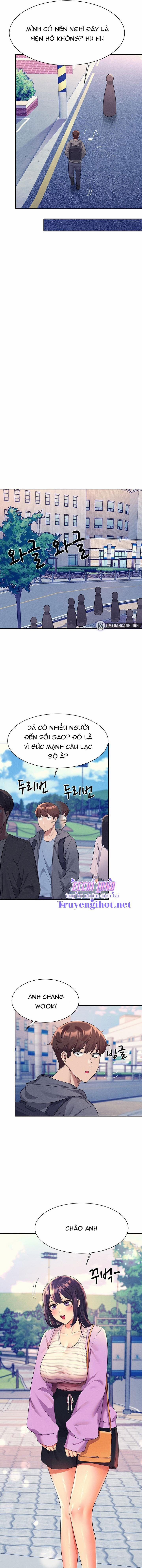 Trường Đại Học Của Tôi Chẳng Có Nữ Thần Nào Cả? 47.1 trang 6