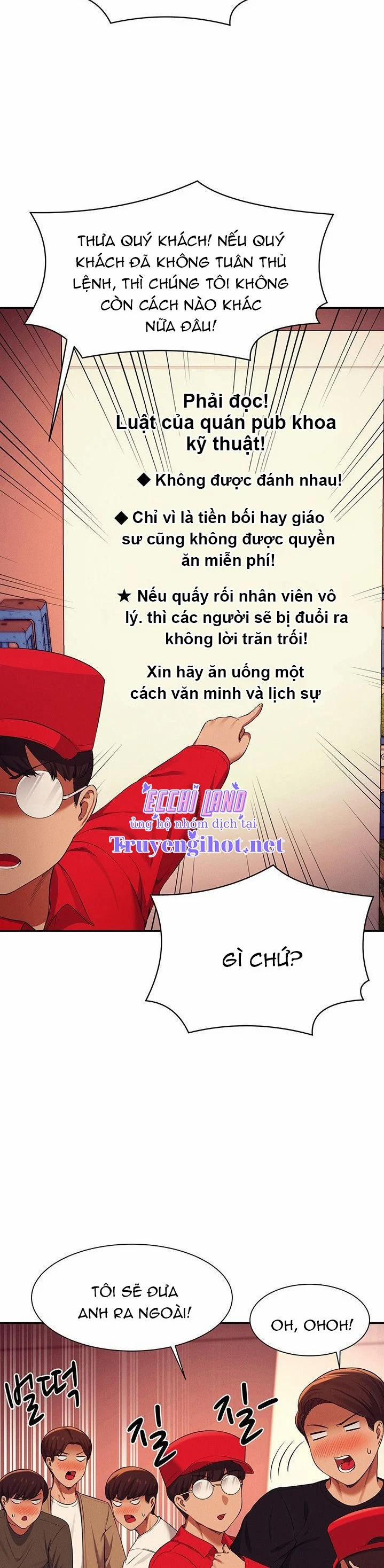 Trường Đại Học Của Tôi Chẳng Có Nữ Thần Nào Cả? 48.1 trang 15