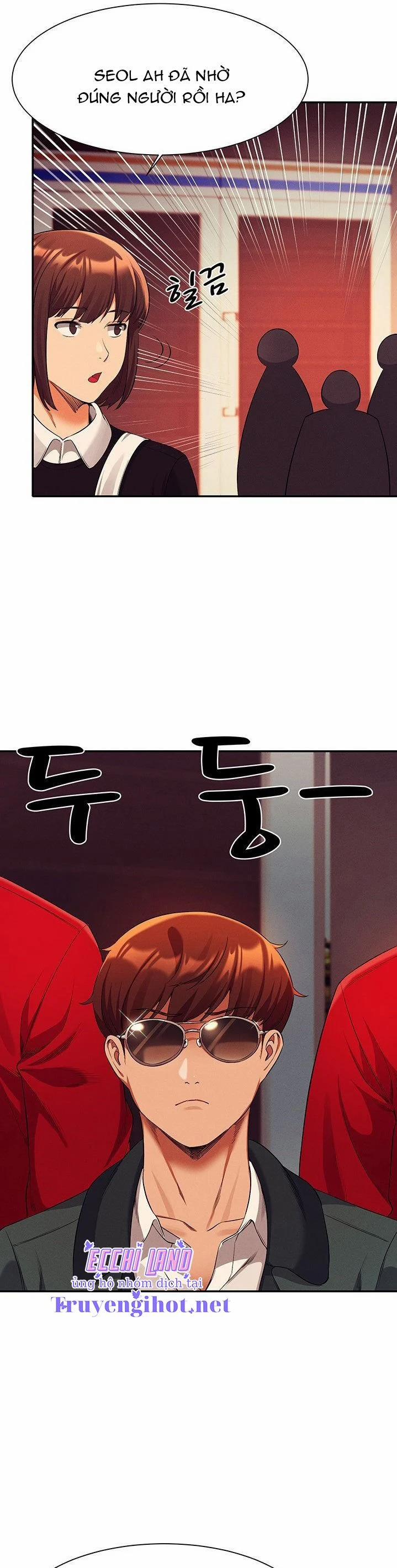 Trường Đại Học Của Tôi Chẳng Có Nữ Thần Nào Cả? 48.2 trang 1