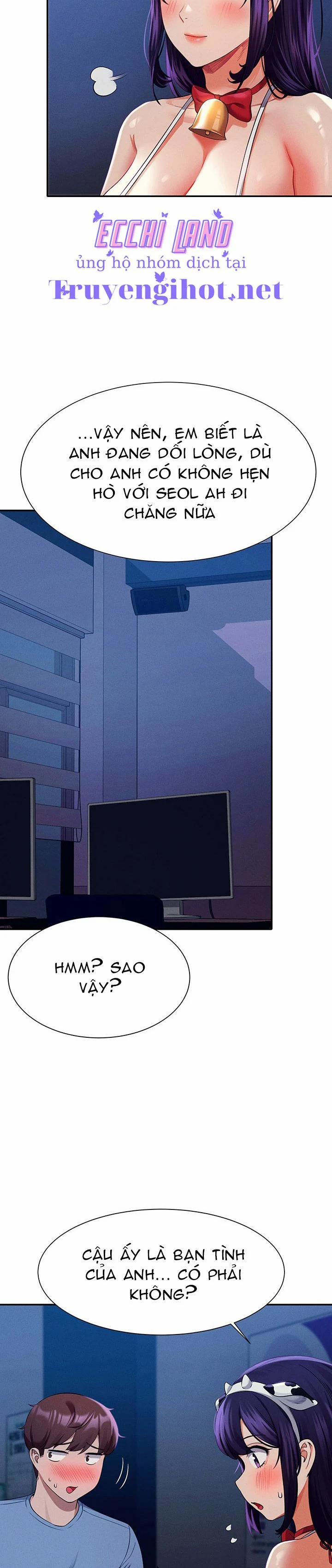 Trường Đại Học Của Tôi Chẳng Có Nữ Thần Nào Cả? 49.2 trang 1