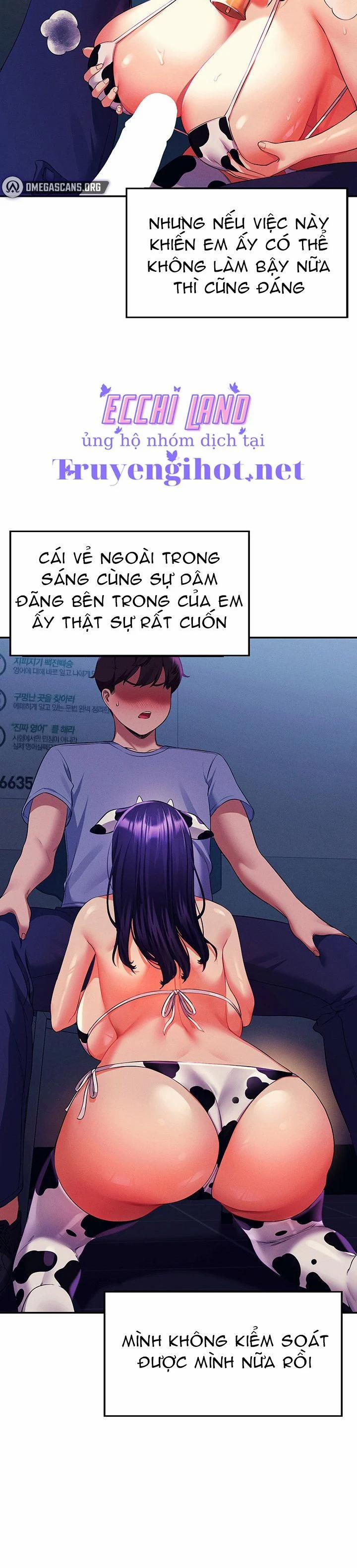 Trường Đại Học Của Tôi Chẳng Có Nữ Thần Nào Cả? 49.2 trang 16