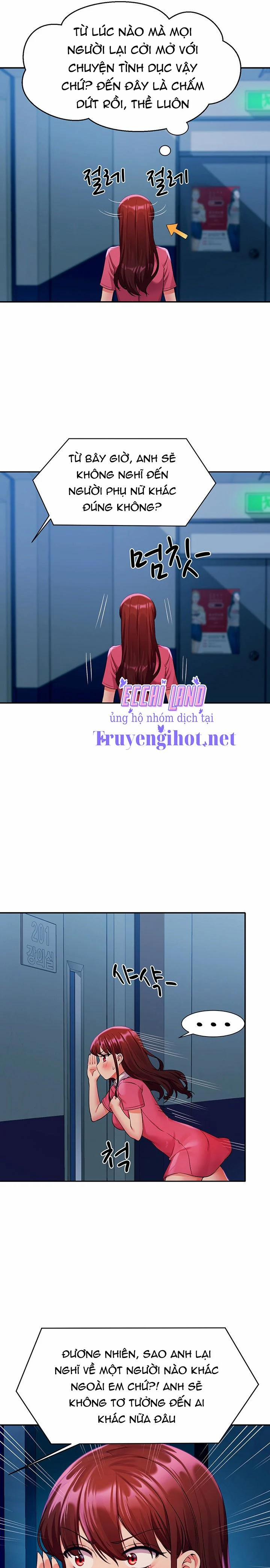 Trường Đại Học Của Tôi Chẳng Có Nữ Thần Nào Cả? 52.2 trang 0