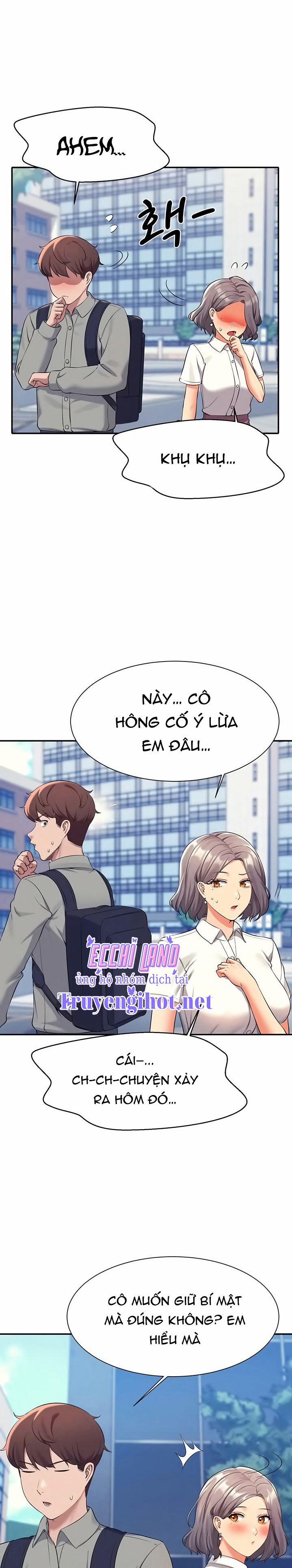 Trường Đại Học Của Tôi Chẳng Có Nữ Thần Nào Cả? 53.2 trang 4