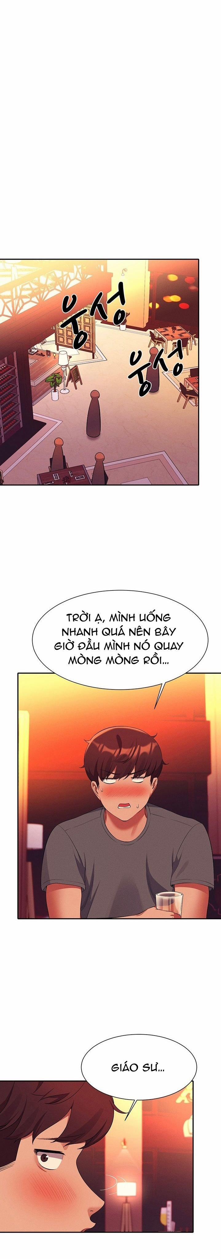 Trường Đại Học Của Tôi Chẳng Có Nữ Thần Nào Cả? 55.1 trang 15