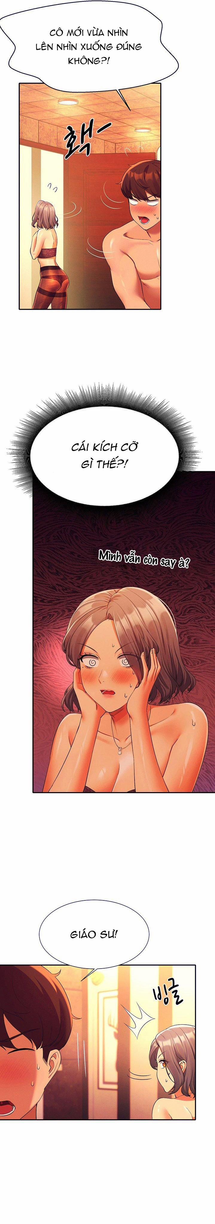 Trường Đại Học Của Tôi Chẳng Có Nữ Thần Nào Cả? 56.1 trang 5