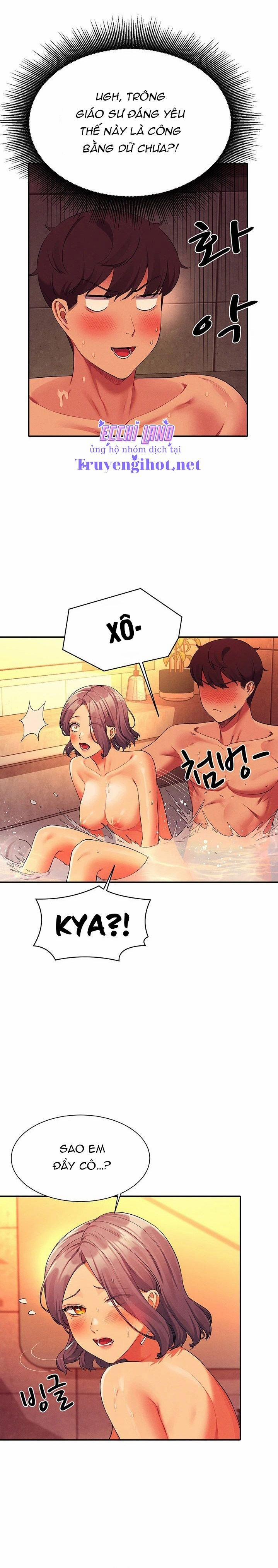 Trường Đại Học Của Tôi Chẳng Có Nữ Thần Nào Cả? 56.2 trang 0