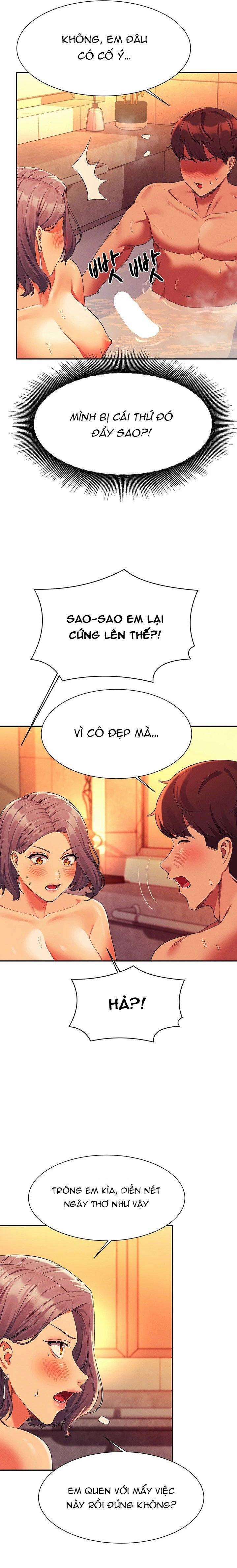 Trường Đại Học Của Tôi Chẳng Có Nữ Thần Nào Cả? 56.2 trang 1