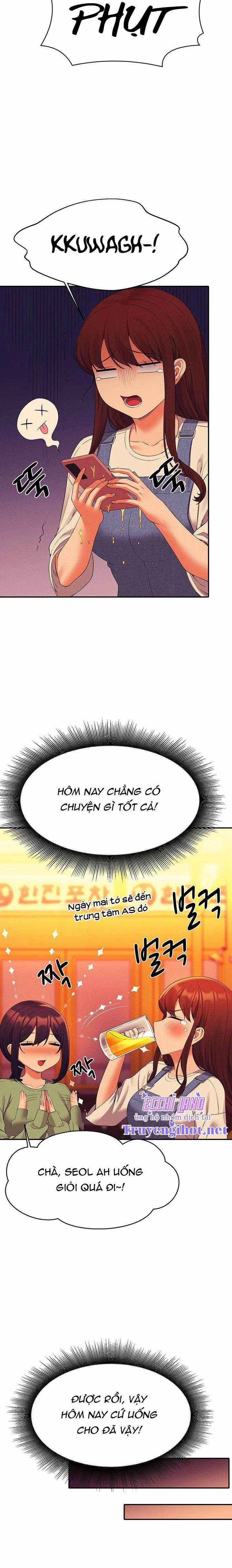 Trường Đại Học Của Tôi Chẳng Có Nữ Thần Nào Cả? 60.2 trang 0