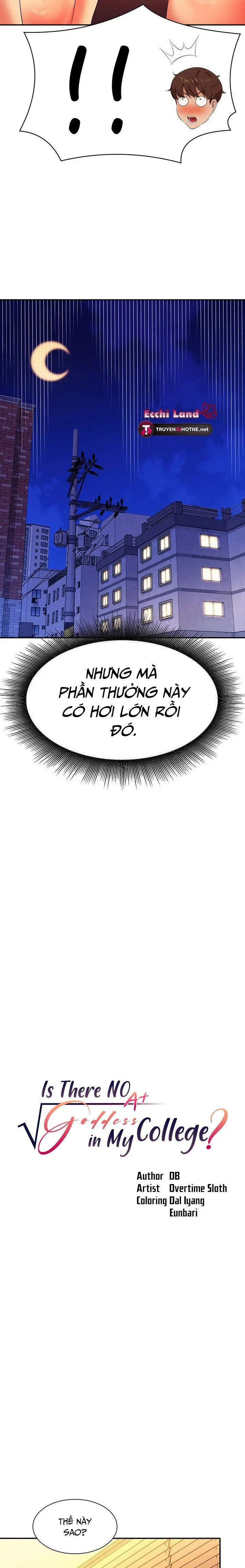 Trường Đại Học Của Tôi Chẳng Có Nữ Thần Nào Cả? 64.1 trang 3