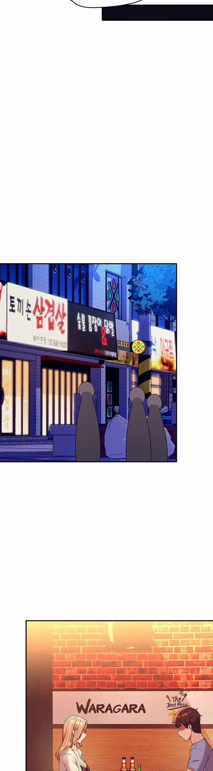 Trường Đại Học Của Tôi Chẳng Có Nữ Thần Nào Cả? 71.2 trang 6