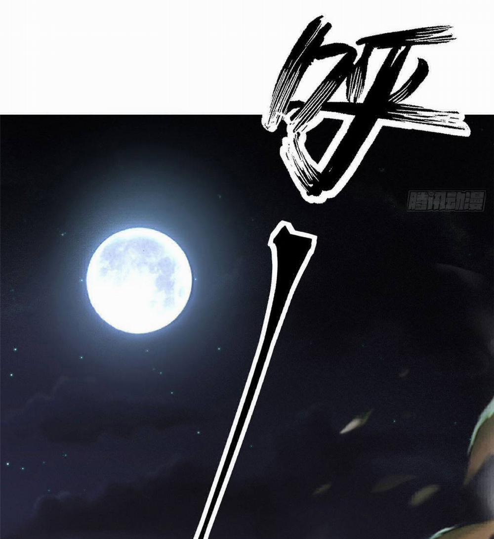 Trưởng Giám Ngục Trông Coi Các Ma Nữ 1 trang 11