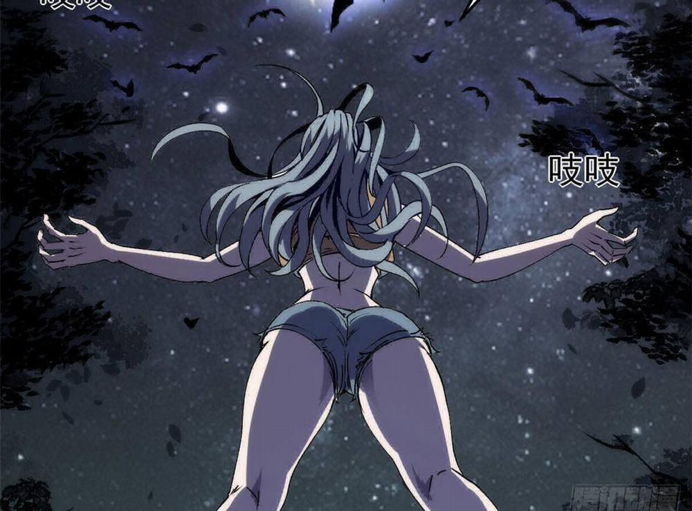 Trưởng Giám Ngục Trông Coi Các Ma Nữ 1 trang 19