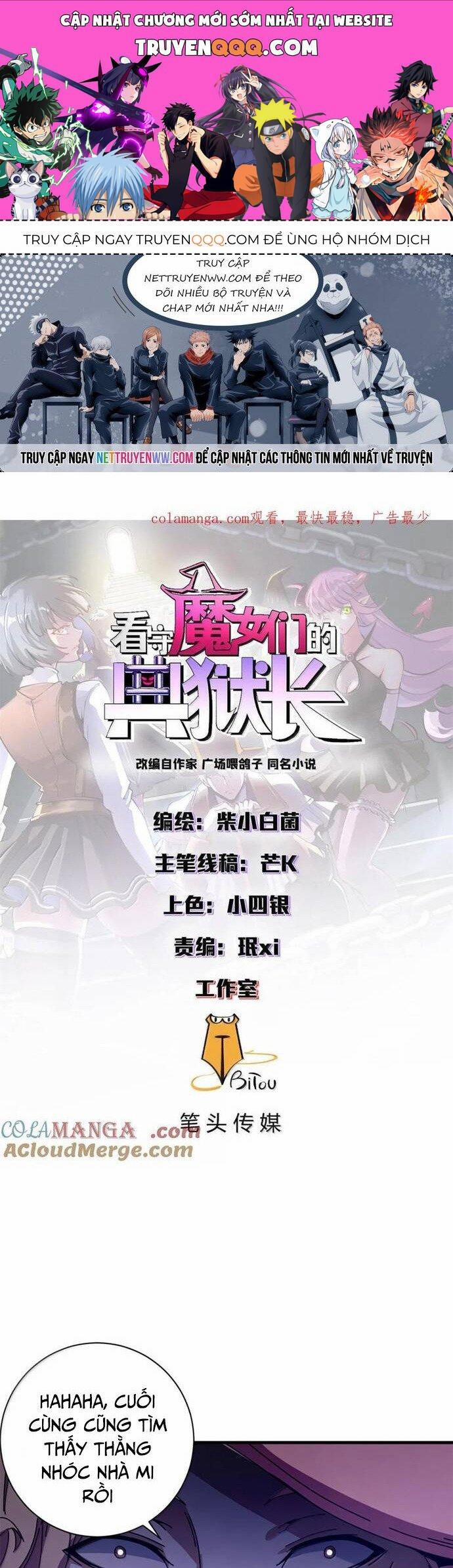 Trưởng Giám Ngục Trông Coi Các Ma Nữ 100 trang 0