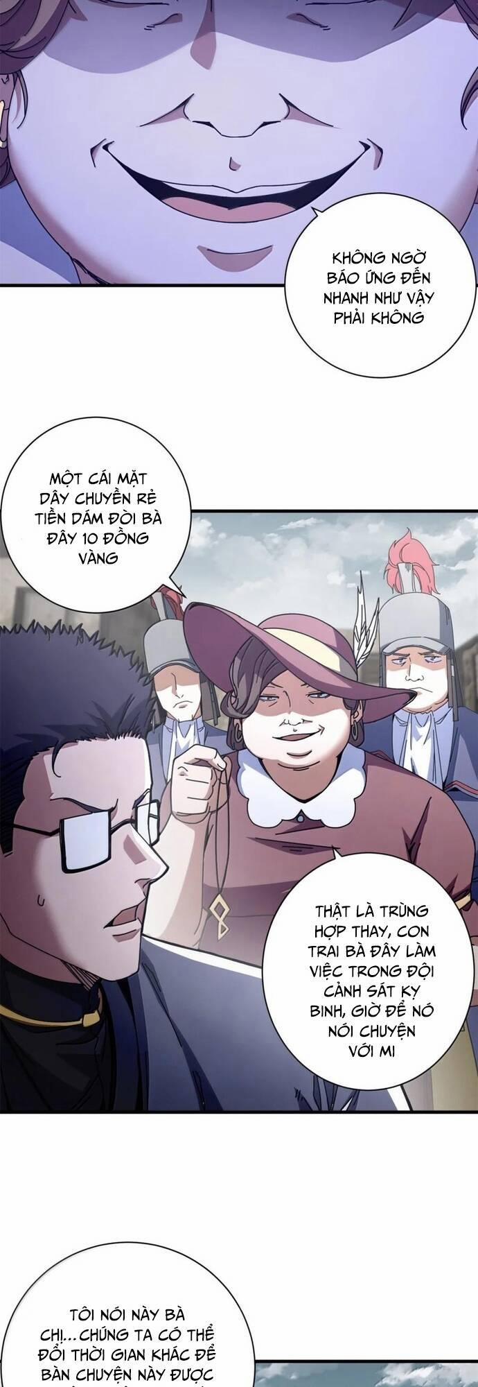 Trưởng Giám Ngục Trông Coi Các Ma Nữ 100 trang 1