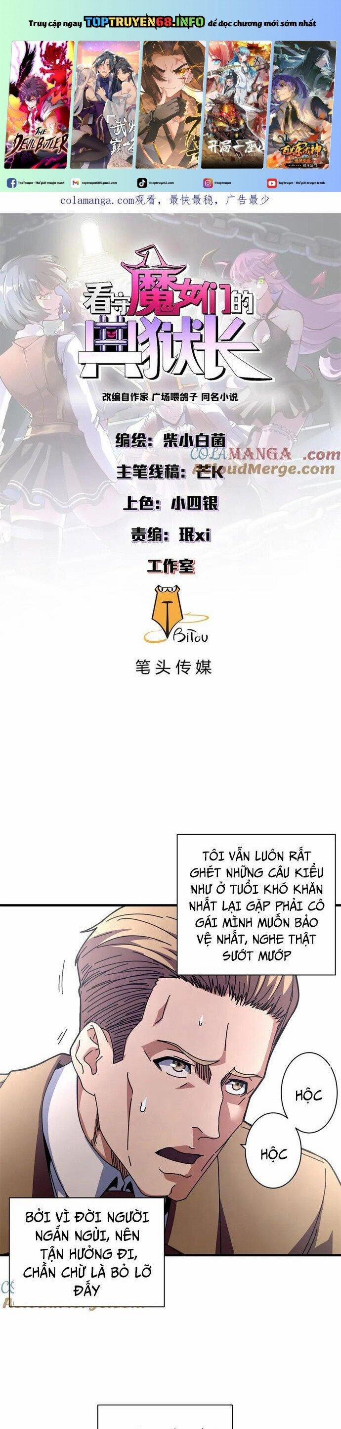 Trưởng Giám Ngục Trông Coi Các Ma Nữ 103 trang 0