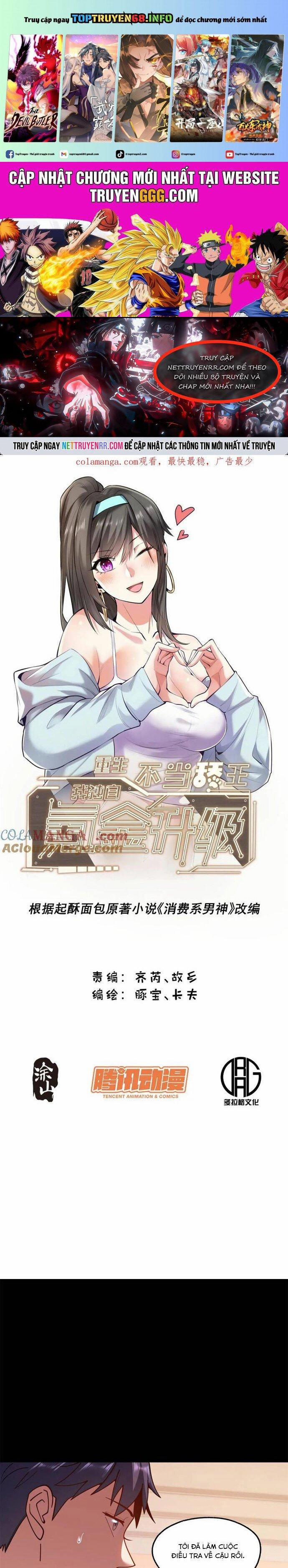 Trưởng Giám Ngục Trông Coi Các Ma Nữ 104 trang 0