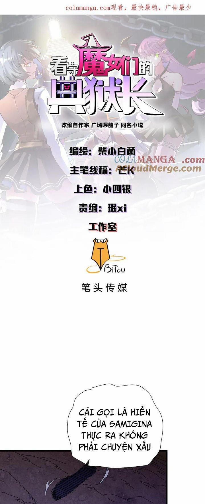 Trưởng Giám Ngục Trông Coi Các Ma Nữ 107 trang 1