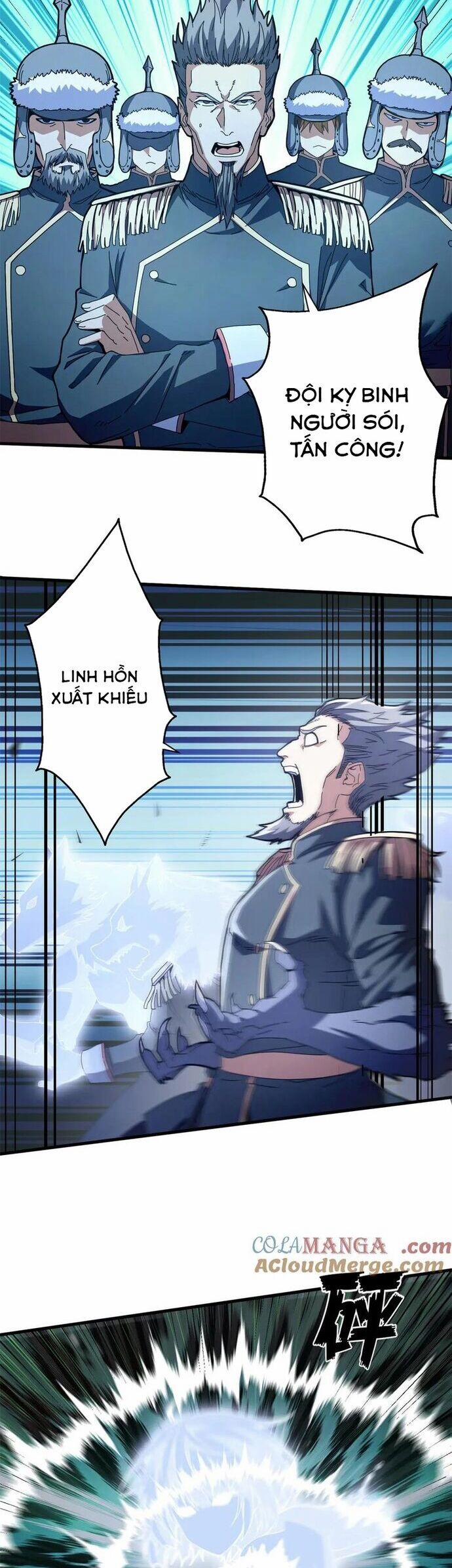 Trưởng Giám Ngục Trông Coi Các Ma Nữ 108 trang 1