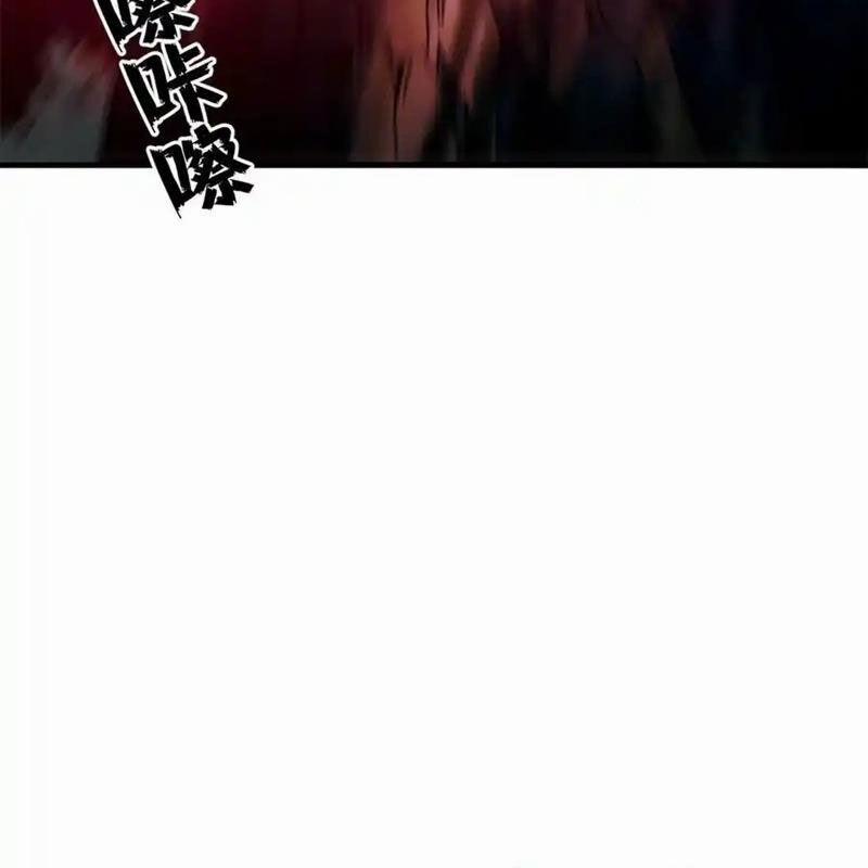 Trưởng Giám Ngục Trông Coi Các Ma Nữ 92 trang 42