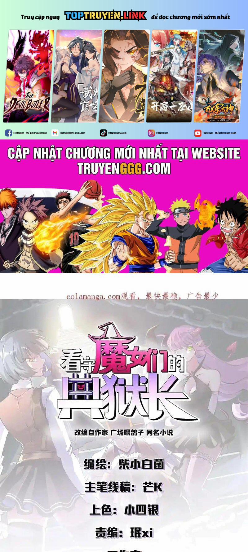 Trưởng Giám Ngục Trông Coi Các Ma Nữ 93 trang 0