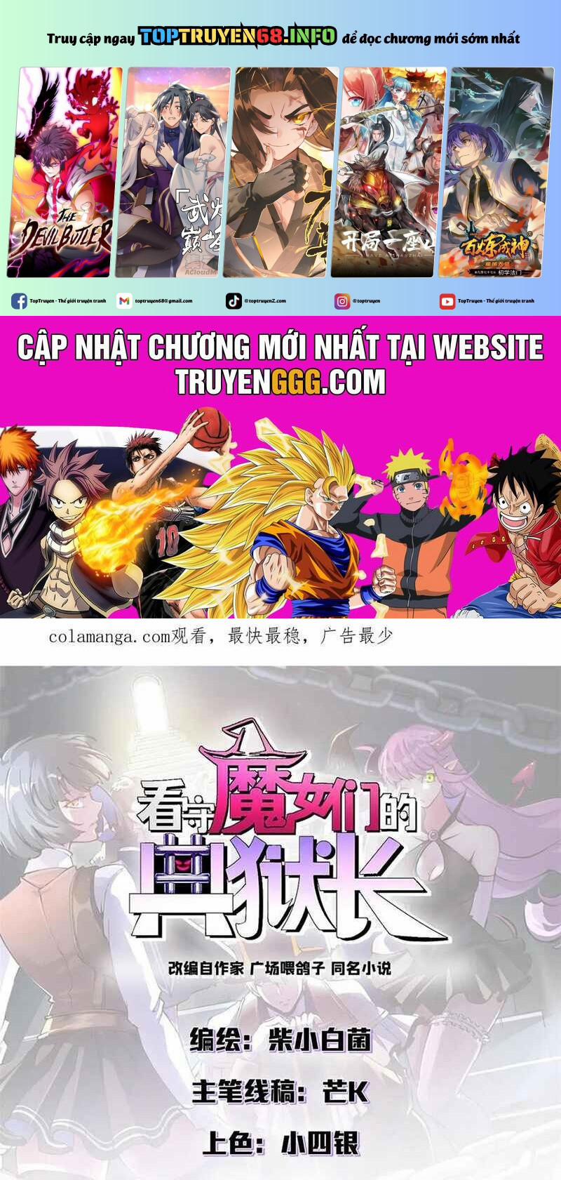 Trưởng Giám Ngục Trông Coi Các Ma Nữ 94 trang 0