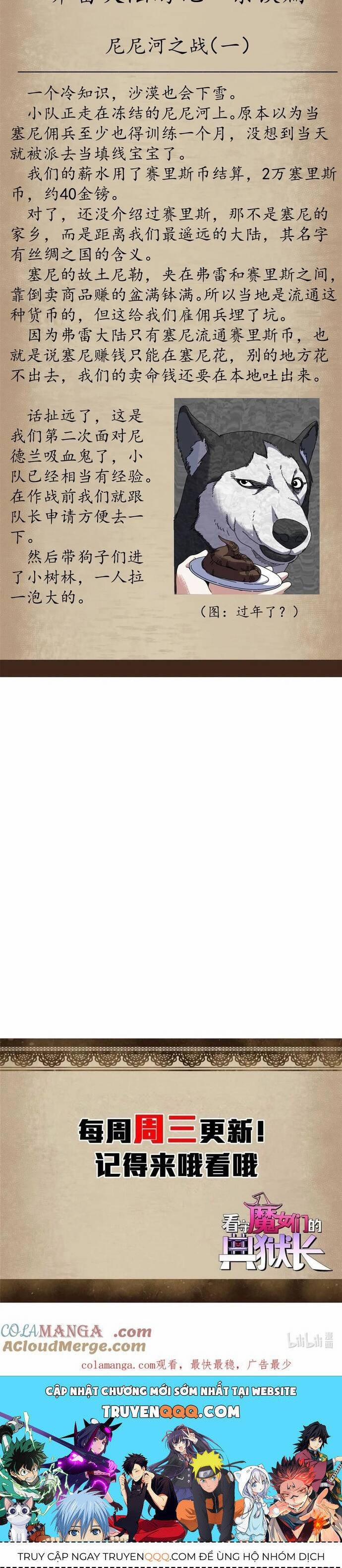 Trưởng Giám Ngục Trông Coi Các Ma Nữ 99 trang 20