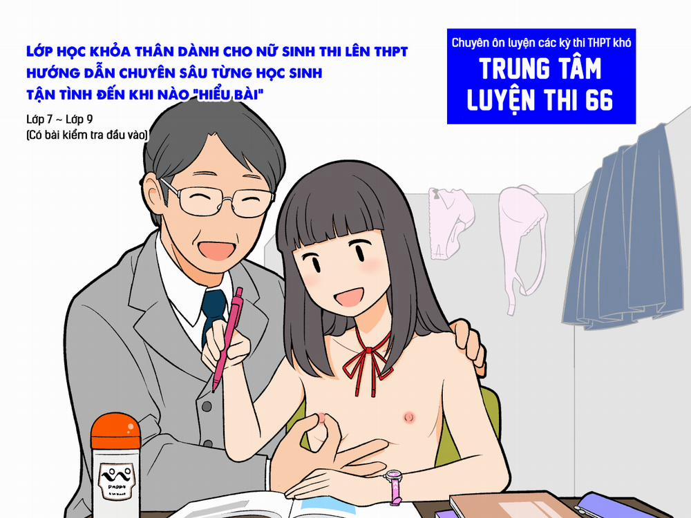 Trường học dâm dục Phần 1 trang 1