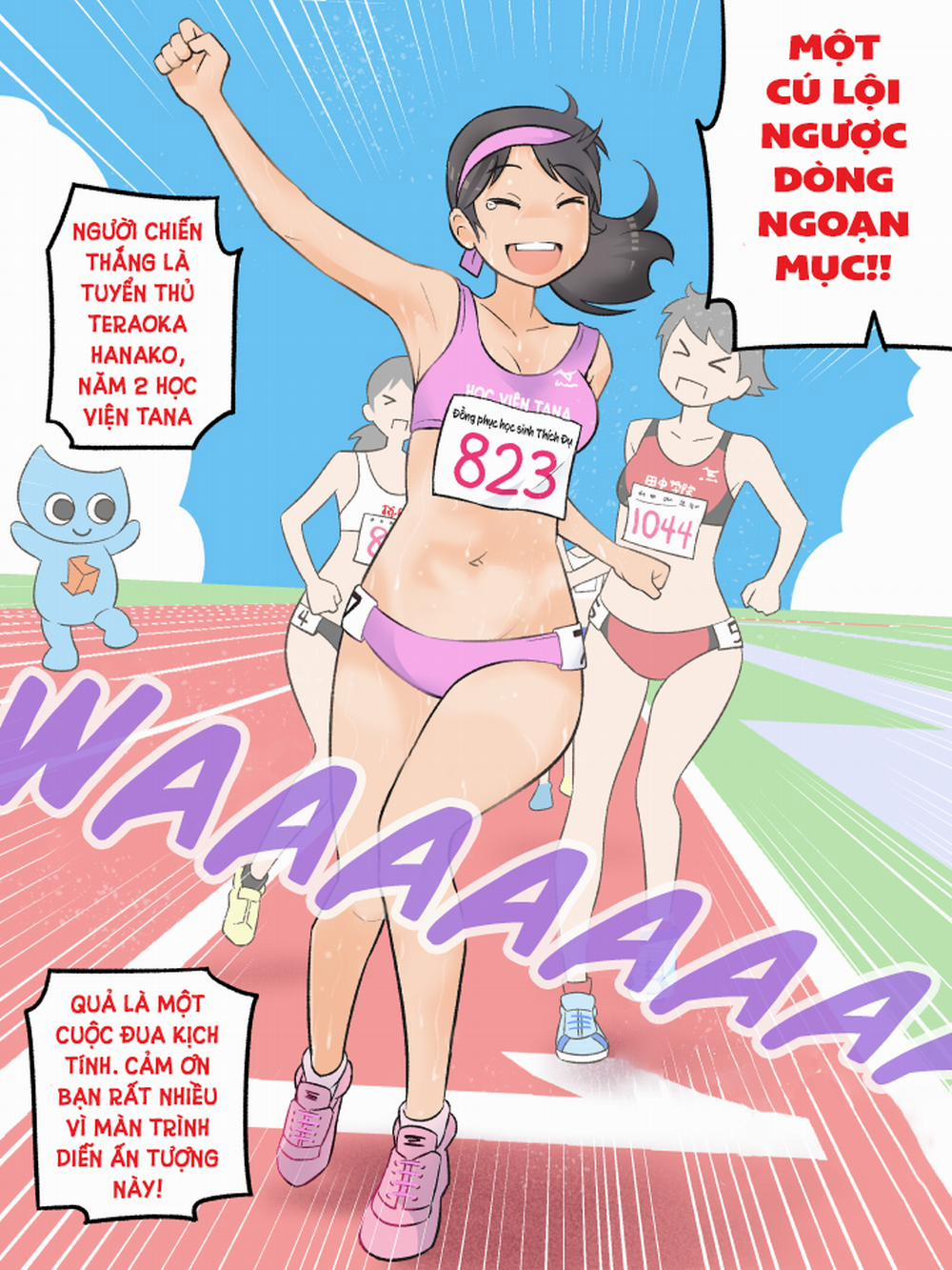 Trường học dâm dục Phần 3 - Cô tuyển thủ xui xẻo trang 0