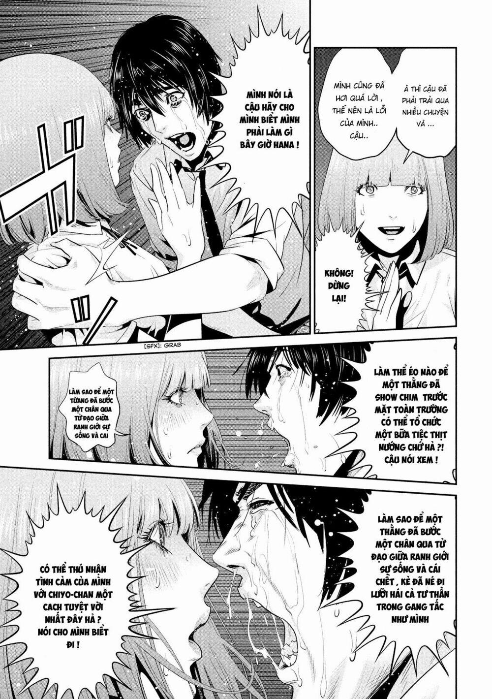 Trường Học Ngục Tù 250 trang 13