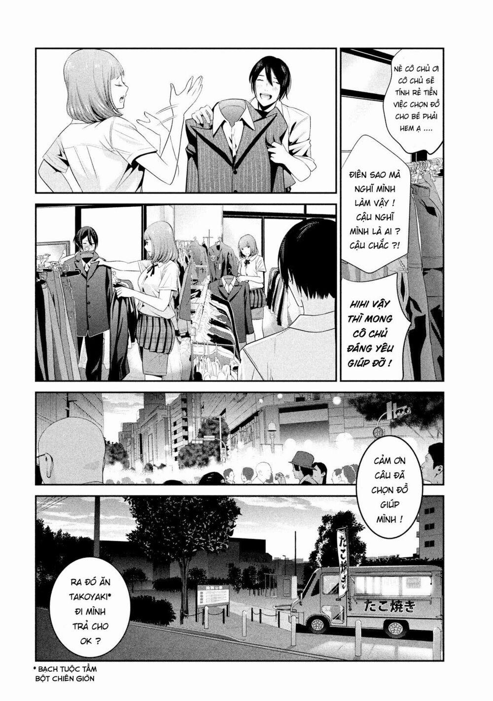 Trường Học Ngục Tù 250 trang 6