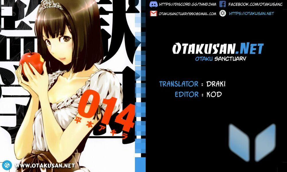 Trường Học Ngục Tù 254 trang 0