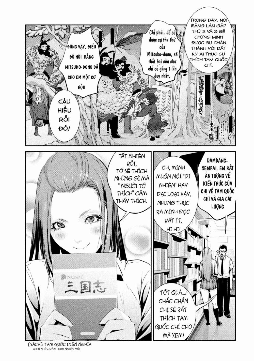 Trường Học Ngục Tù 255 trang 5