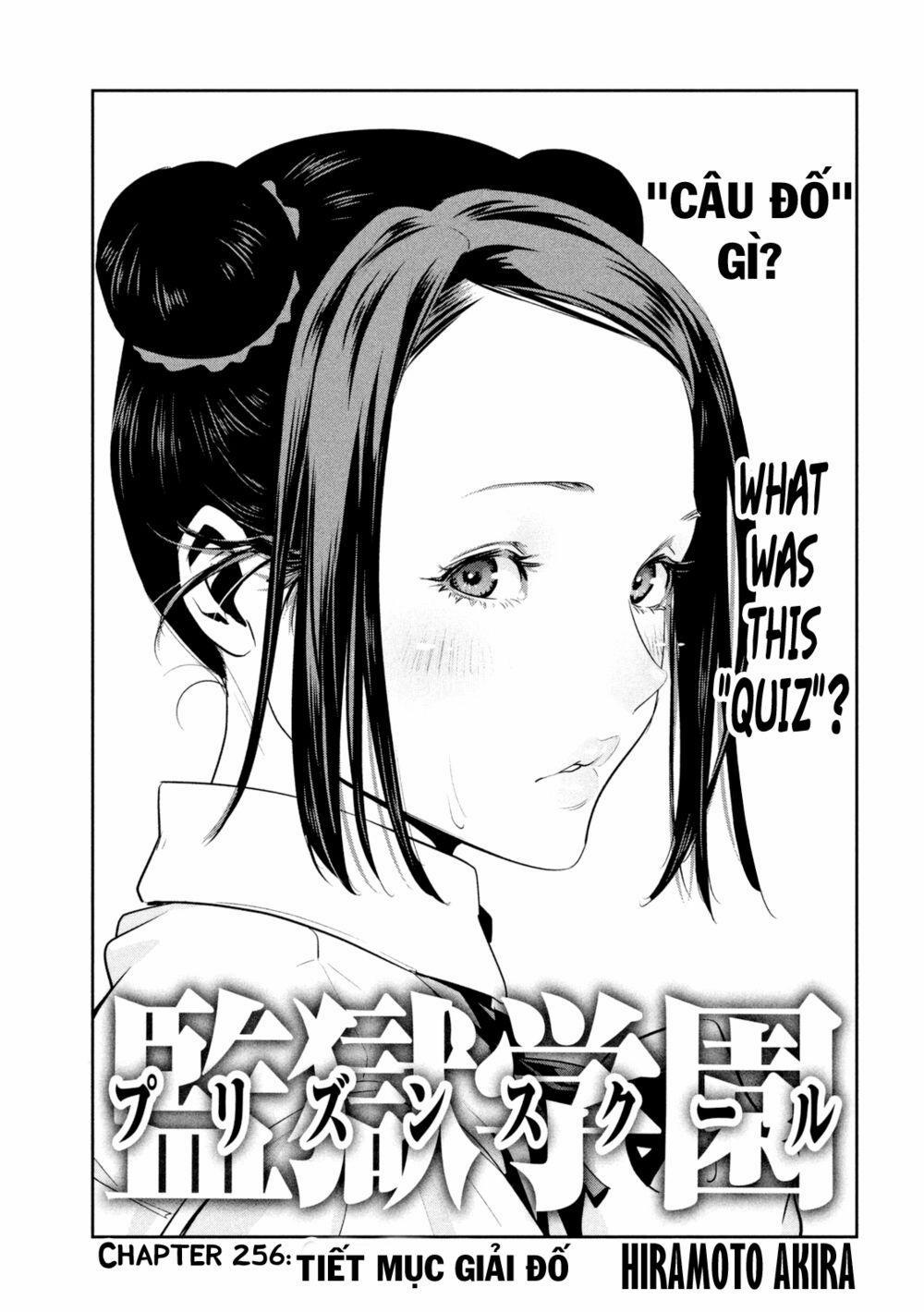 Trường Học Ngục Tù 256 trang 1