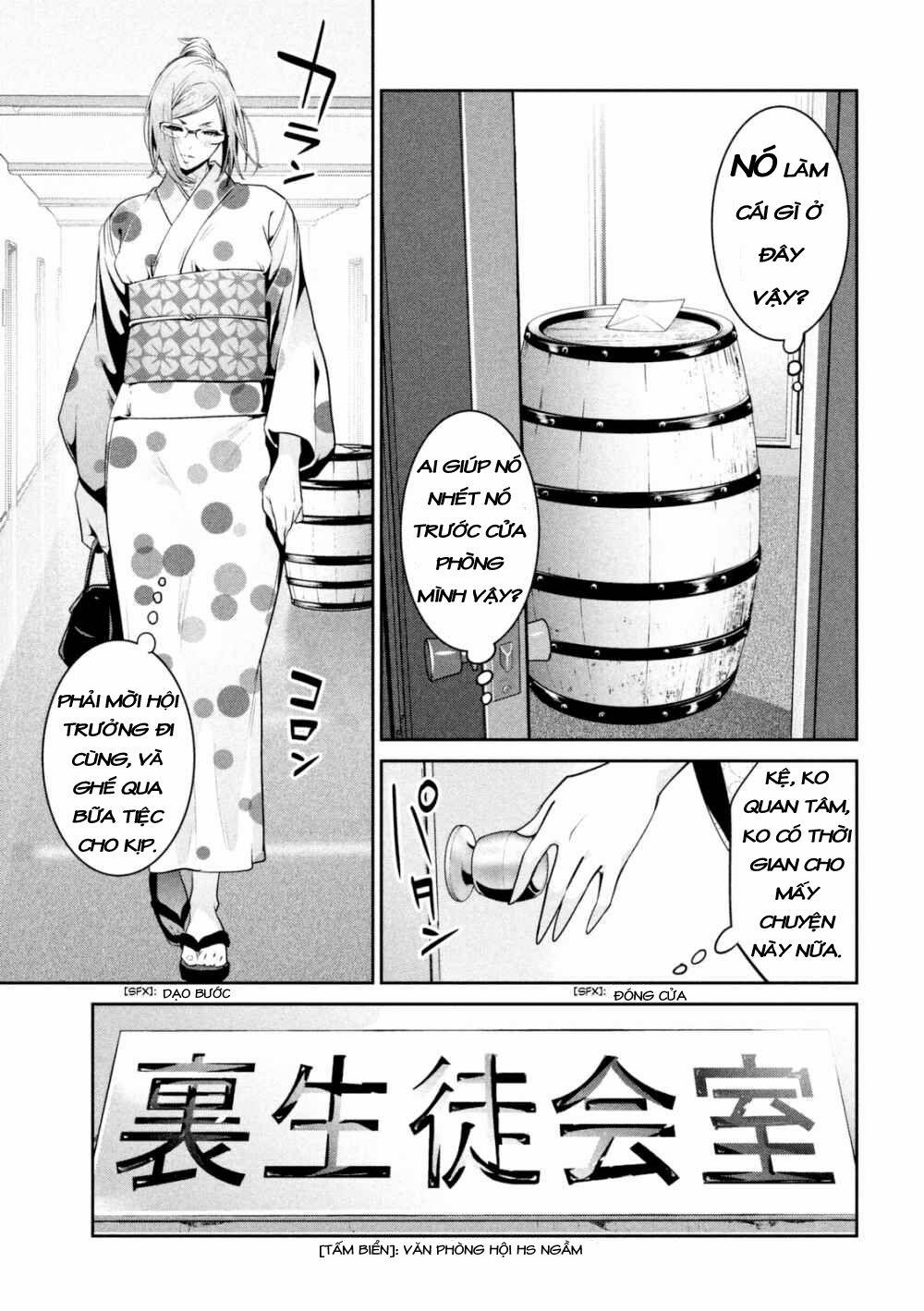 Trường Học Ngục Tù 259 trang 8