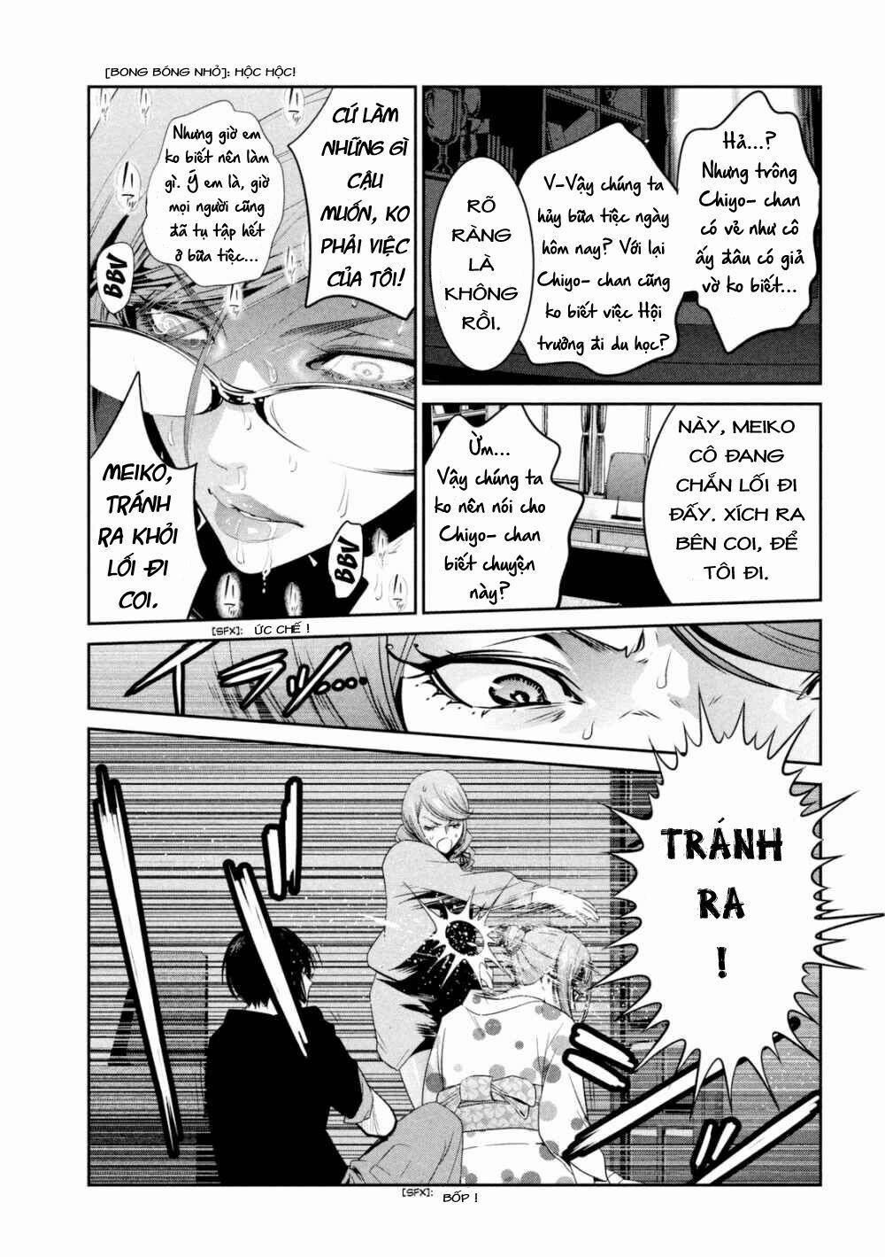 Trường Học Ngục Tù 260 trang 12