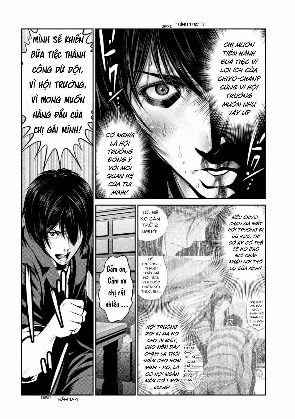 Trường Học Ngục Tù 260 trang 15