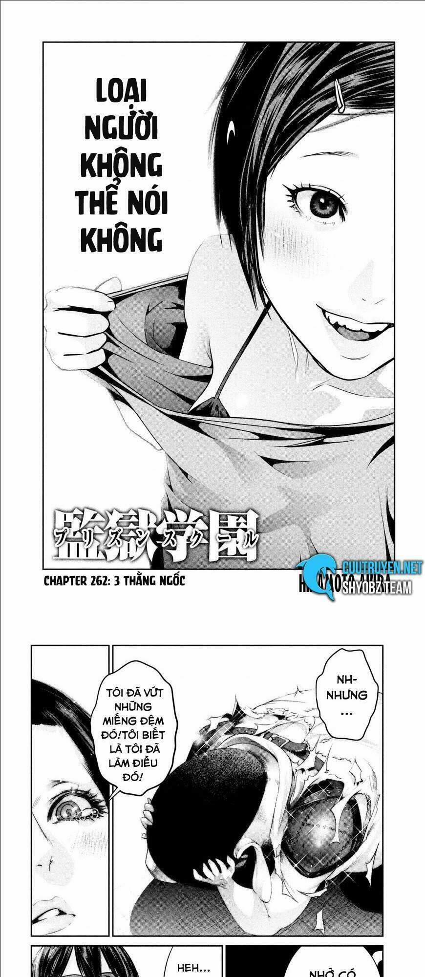 Trường Học Ngục Tù 262 trang 0