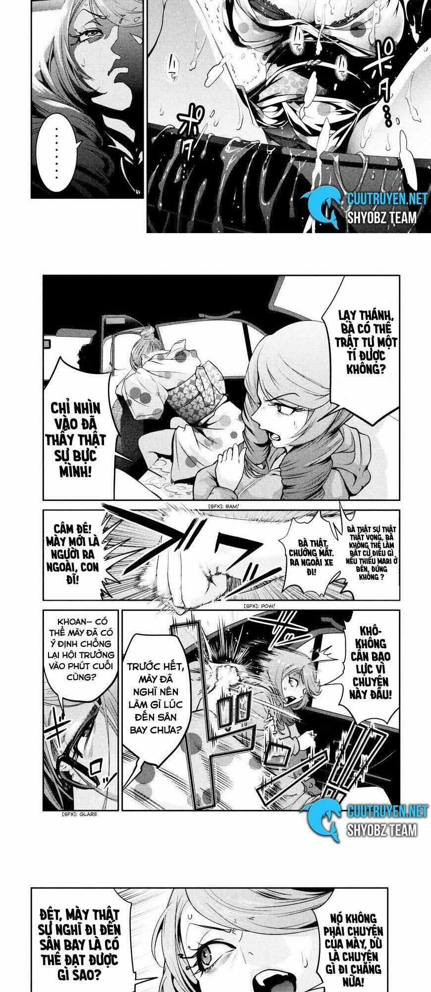 Trường Học Ngục Tù 263 trang 1