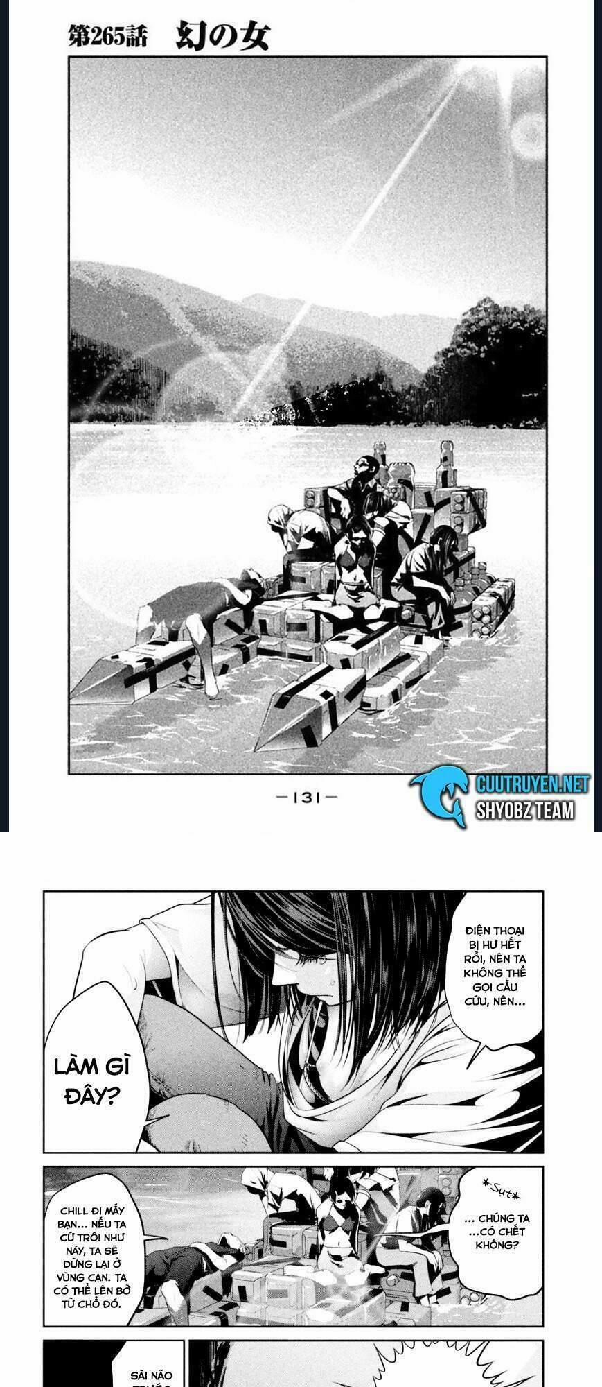 Trường Học Ngục Tù 265 trang 0