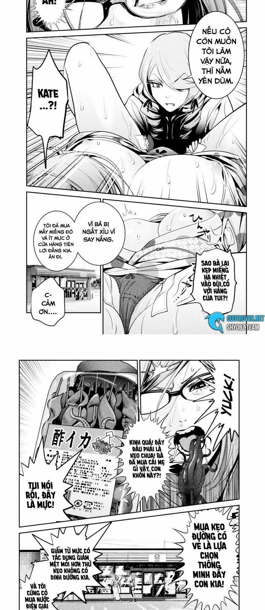 Trường Học Ngục Tù 265 trang 5