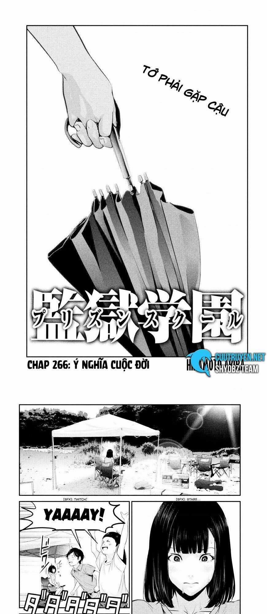 Trường Học Ngục Tù 266 trang 0