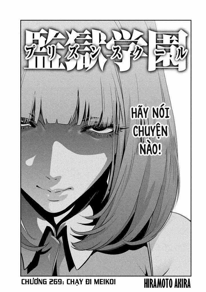 Trường Học Ngục Tù 269 trang 1