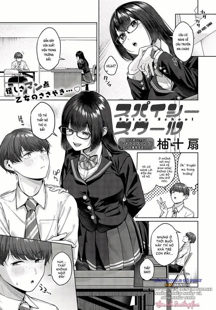 Trường Học Nóng Bỏng 1 trang 0