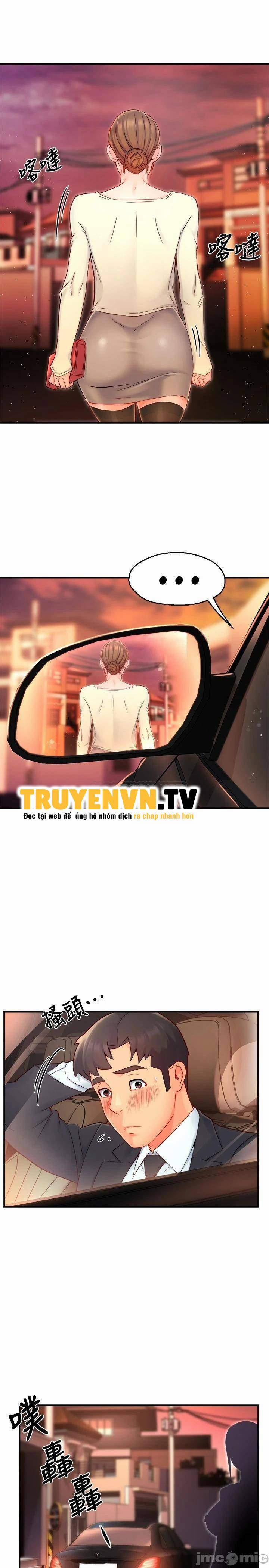 Trưởng Phòng Mật Báo 42 trang 7