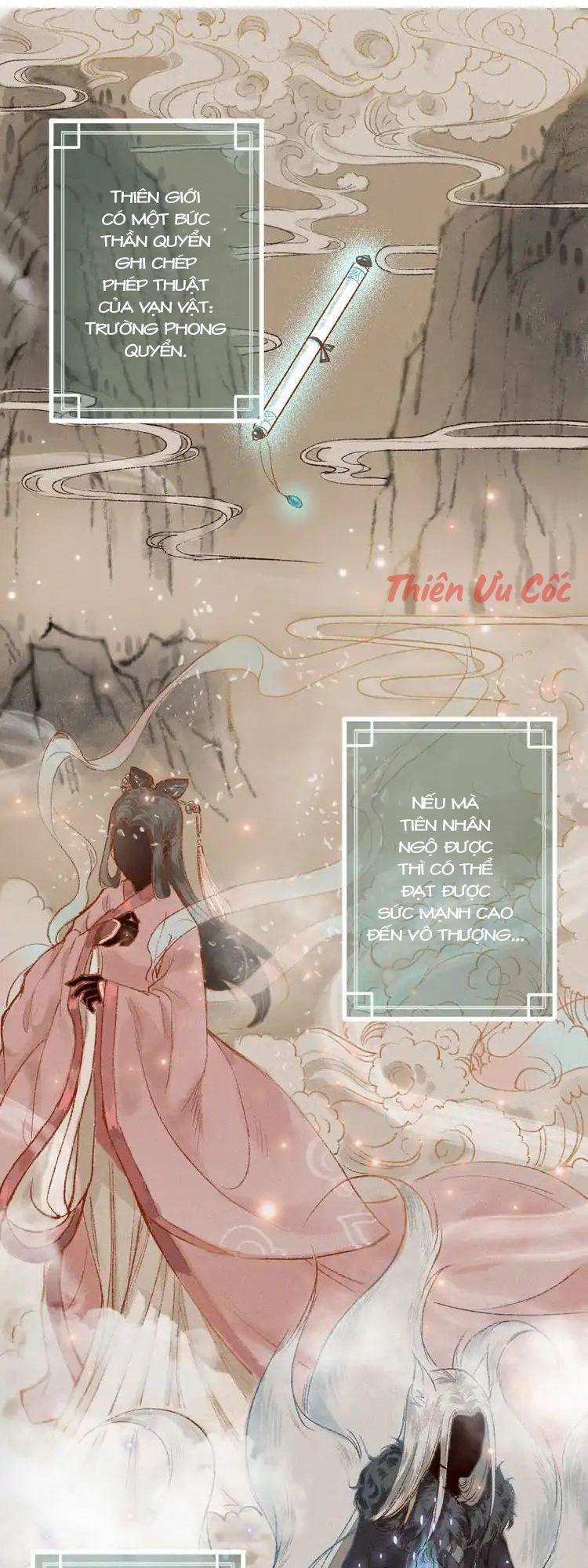 Trường Phong Quyển 1 trang 0