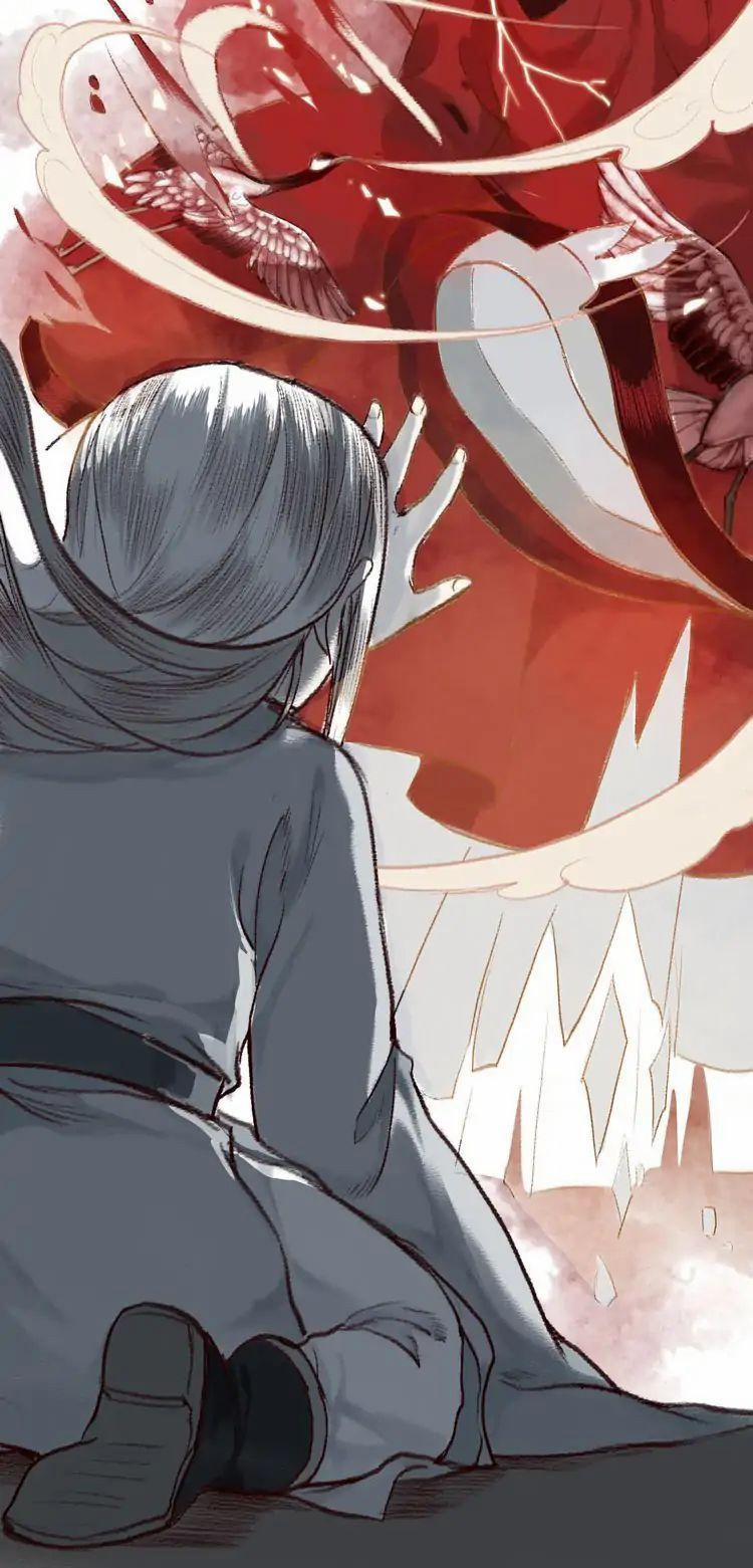 Trường Phong Quyển 1 trang 4