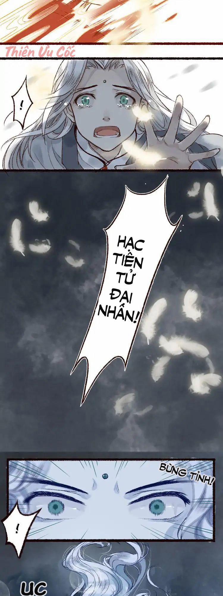 Trường Phong Quyển 1 trang 6