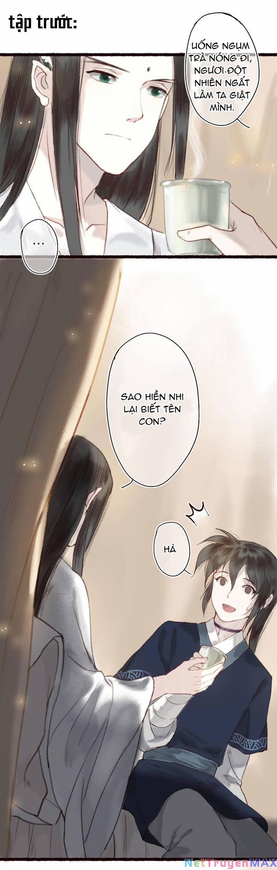 Trường Phong Quyển 12 trang 0