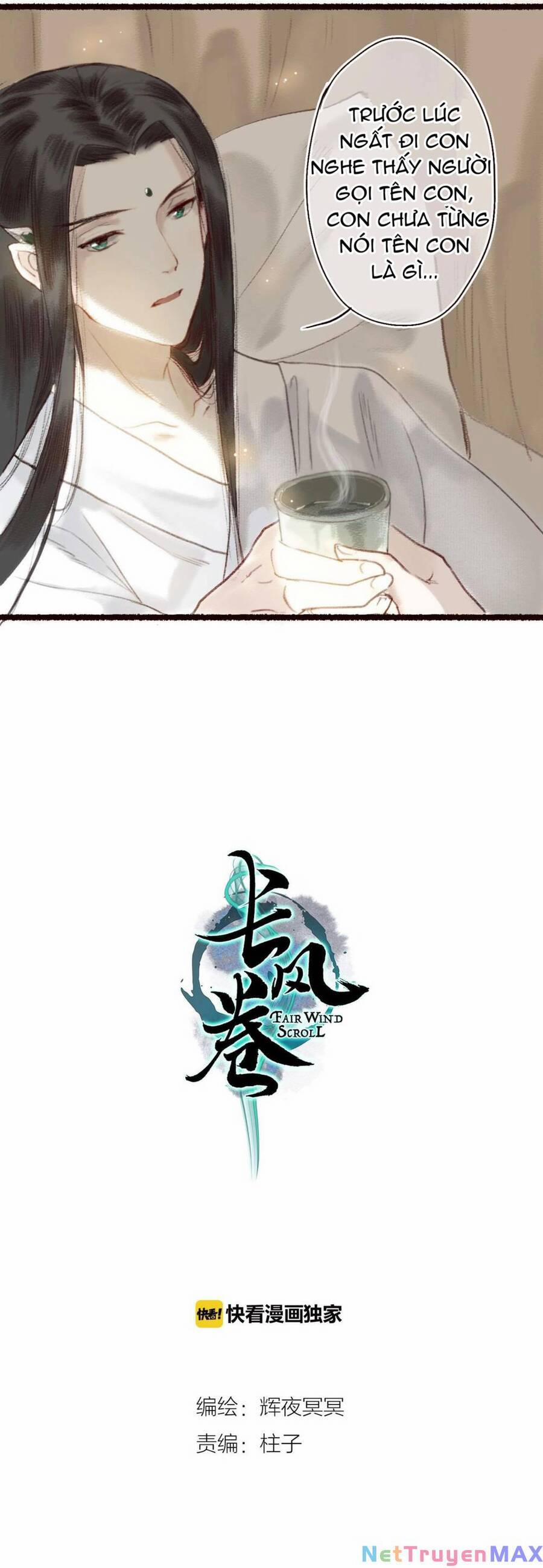 Trường Phong Quyển 12 trang 1